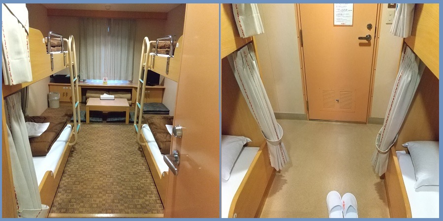 f:id:gonengomogenki:20210806174503j:plain