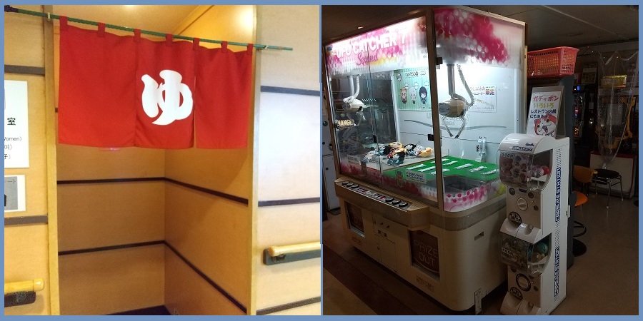 f:id:gonengomogenki:20210806205421j:plain