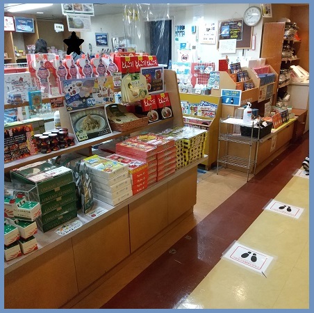 f:id:gonengomogenki:20210806205609j:plain
