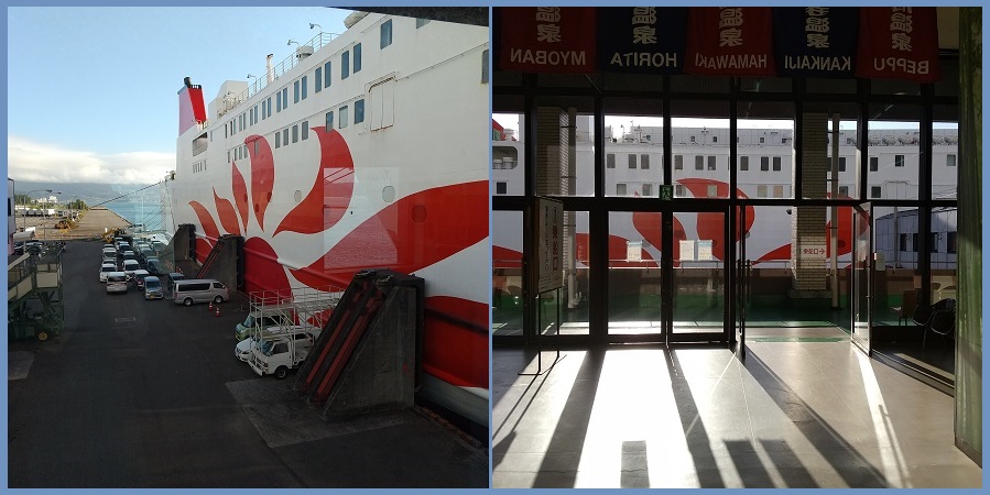 f:id:gonengomogenki:20210806212741j:plain