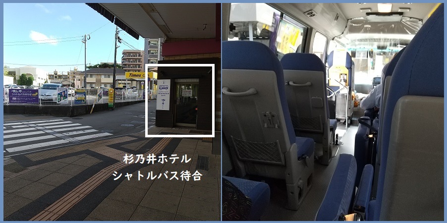 f:id:gonengomogenki:20210808164833j:plain