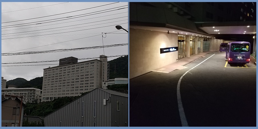 f:id:gonengomogenki:20210808165525j:plain