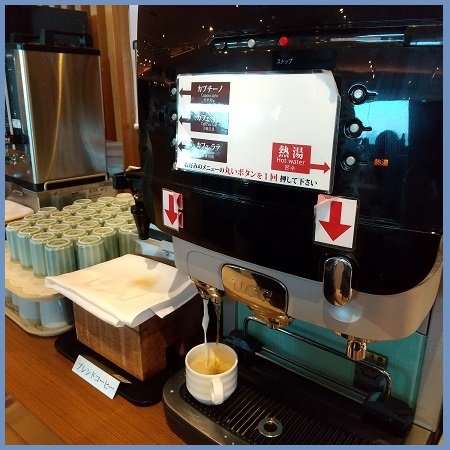 f:id:gonengomogenki:20210808181011j:plain