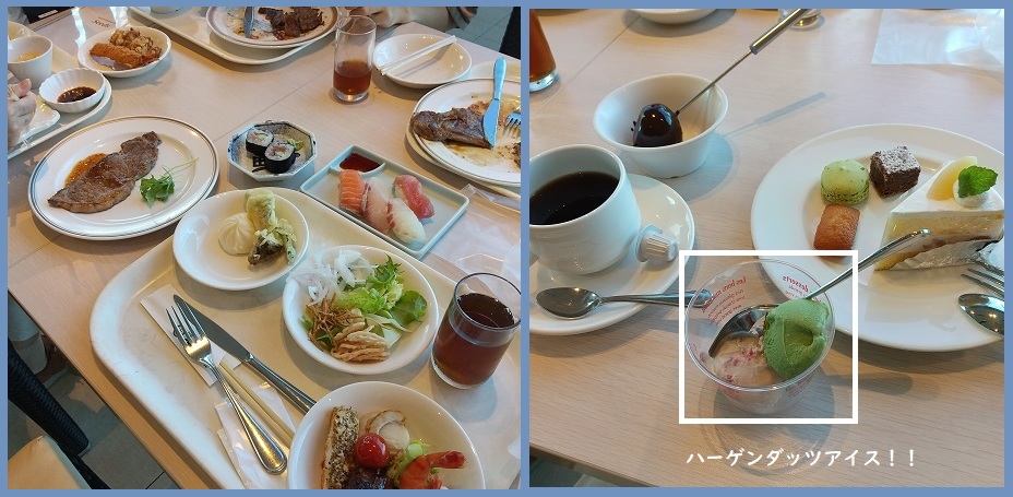 f:id:gonengomogenki:20210808181942j:plain