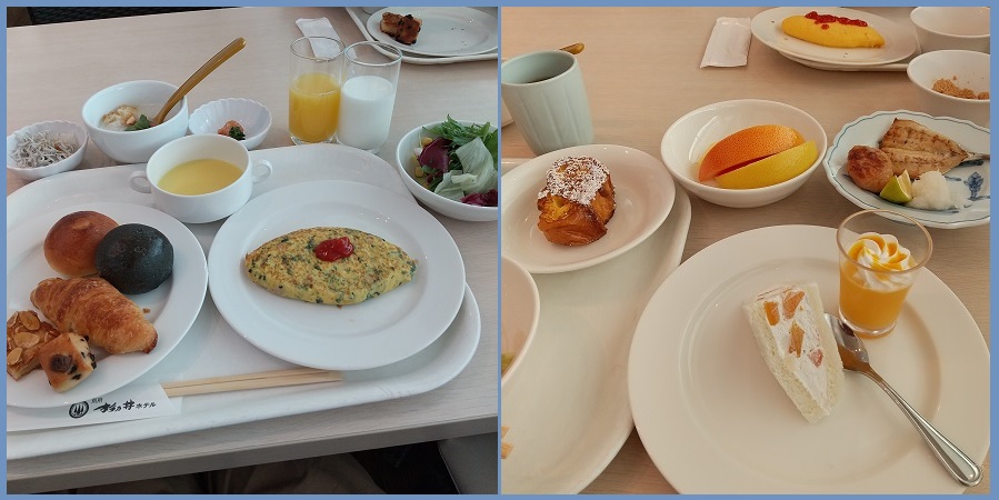 f:id:gonengomogenki:20210808182506j:plain