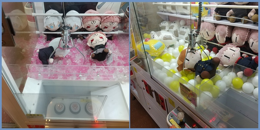 f:id:gonengomogenki:20210808183248j:plain