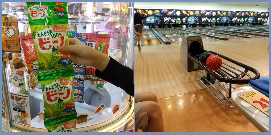 f:id:gonengomogenki:20210808183511j:plain