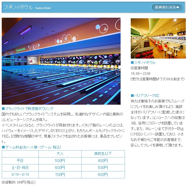 f:id:gonengomogenki:20210808184232j:plain