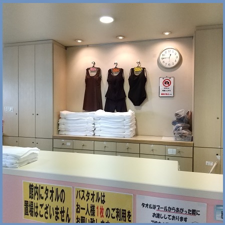 f:id:gonengomogenki:20210809120706j:plain