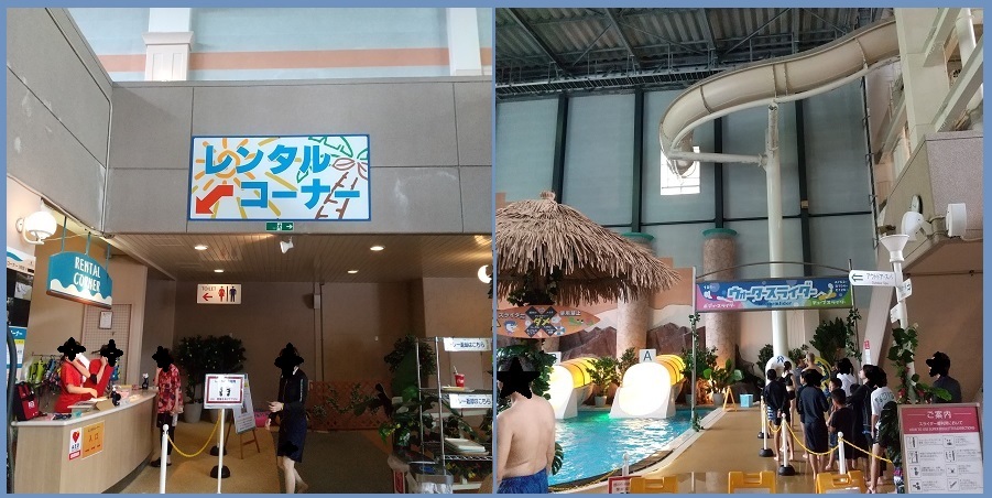 f:id:gonengomogenki:20210809122514j:plain