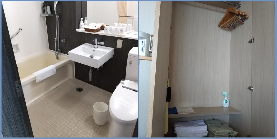 f:id:gonengomogenki:20210809142949j:plain