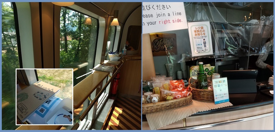 f:id:gonengomogenki:20210809153827j:plain