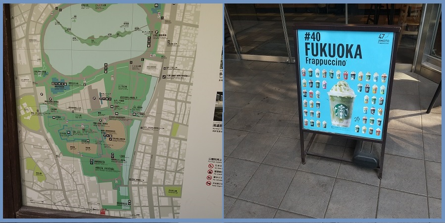 f:id:gonengomogenki:20210811191035j:plain