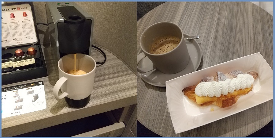 f:id:gonengomogenki:20210811191209j:plain