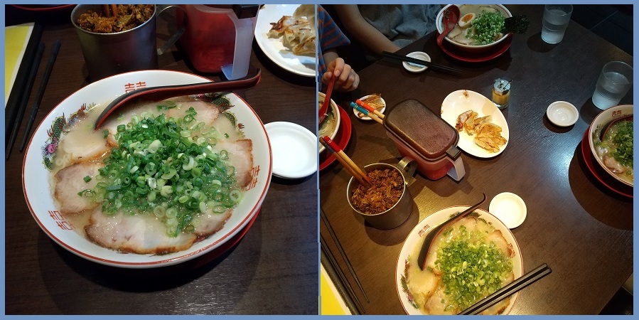 f:id:gonengomogenki:20210811191649j:plain