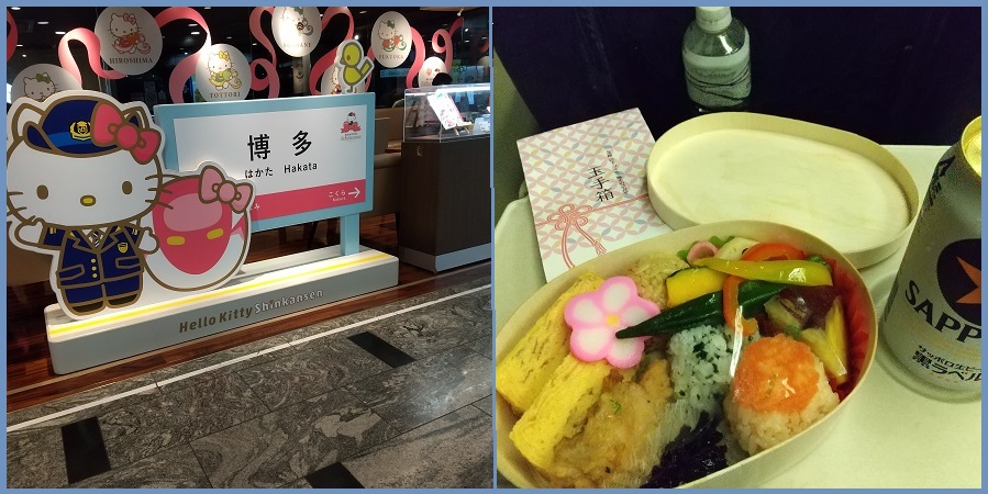 f:id:gonengomogenki:20210811214459j:plain