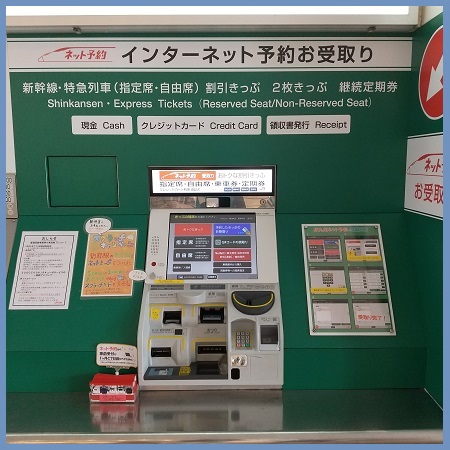 f:id:gonengomogenki:20210811215859j:plain