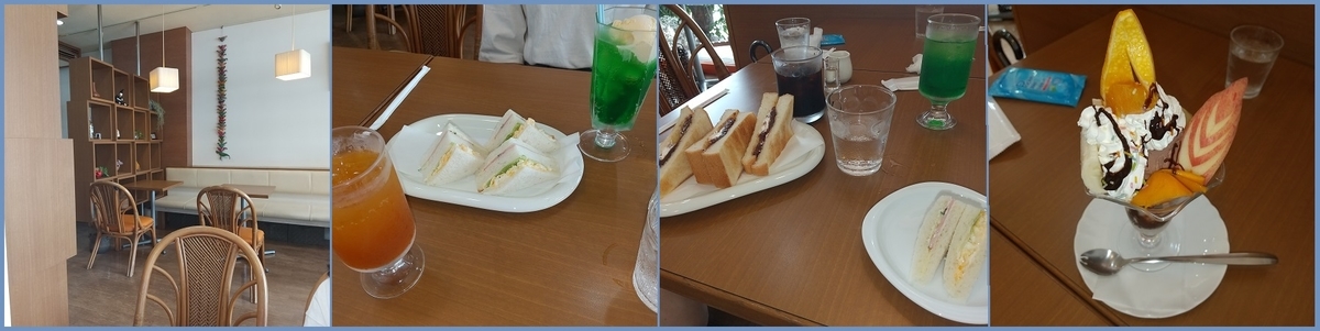 f:id:gonengomogenki:20210820180323j:plain