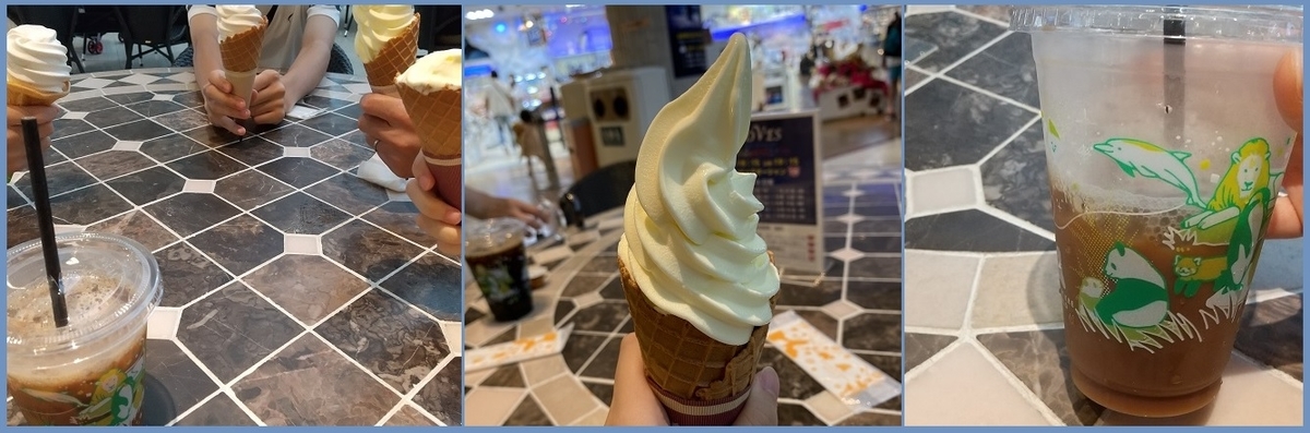f:id:gonengomogenki:20210821173205j:plain