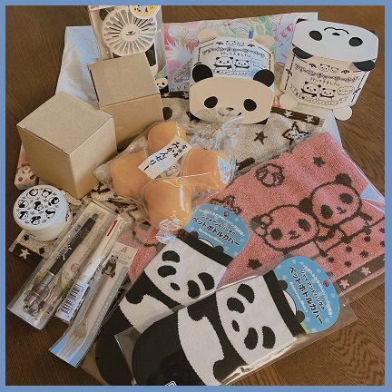 f:id:gonengomogenki:20210822150316j:plain