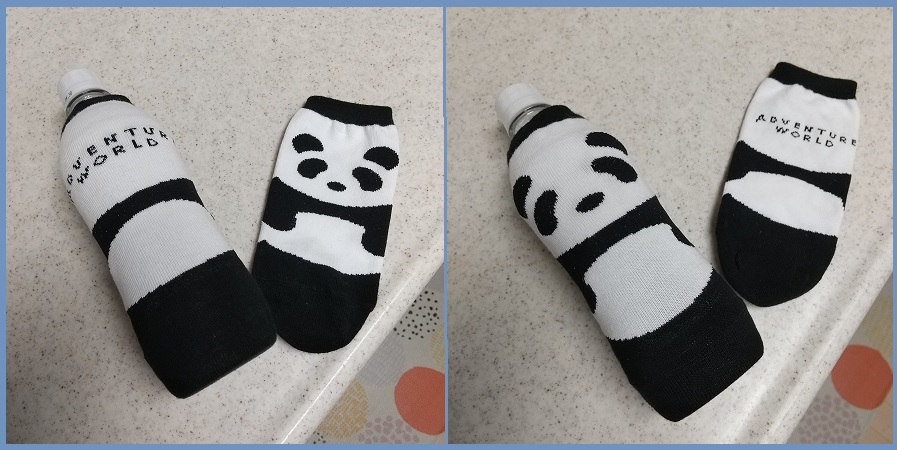 f:id:gonengomogenki:20210823222703j:plain