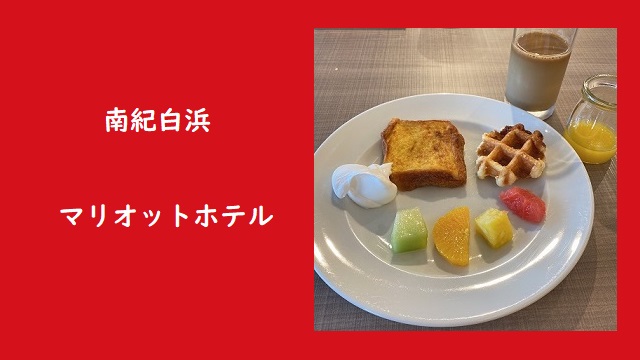f:id:gonengomogenki:20210824131028j:plain