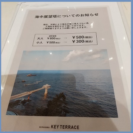 f:id:gonengomogenki:20210825121753j:plain