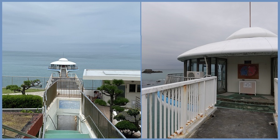 f:id:gonengomogenki:20210825123245j:plain