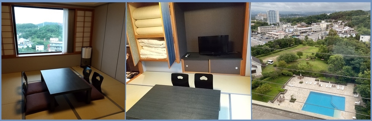 f:id:gonengomogenki:20210825134236j:plain
