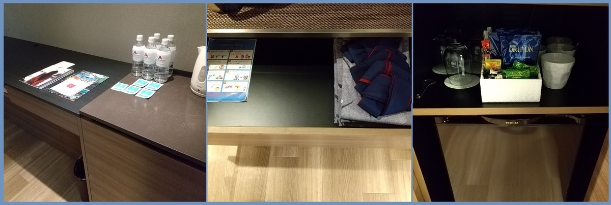 f:id:gonengomogenki:20210825134446j:plain