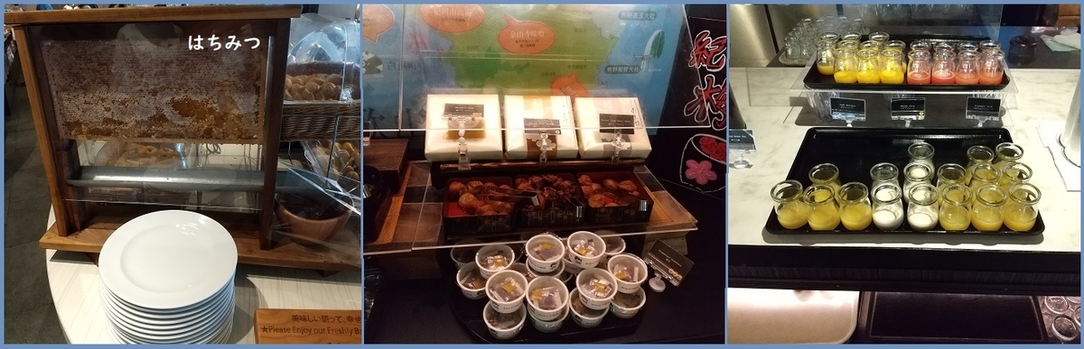 f:id:gonengomogenki:20210825160752j:plain