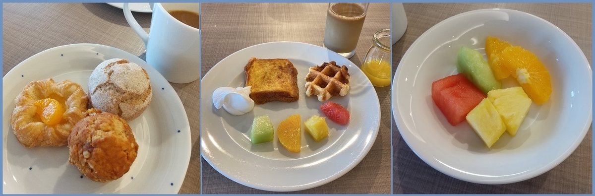 f:id:gonengomogenki:20210825160821j:plain
