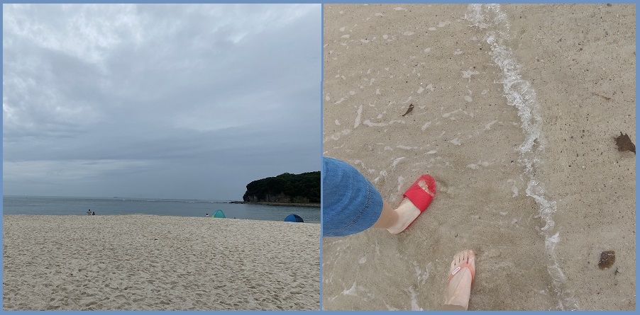 f:id:gonengomogenki:20210825171036j:plain