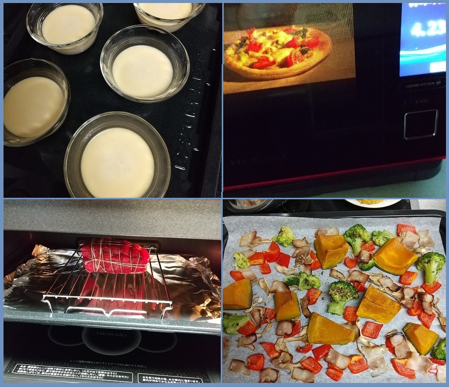 f:id:gonengomogenki:20210908215300j:plain