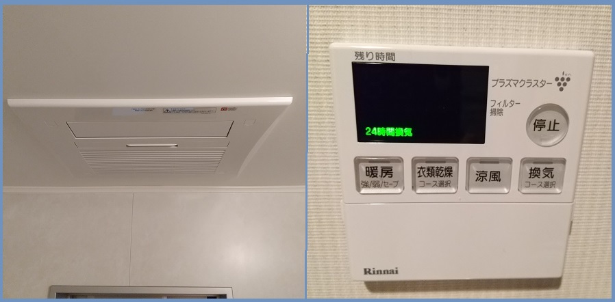 f:id:gonengomogenki:20211005143331j:plain