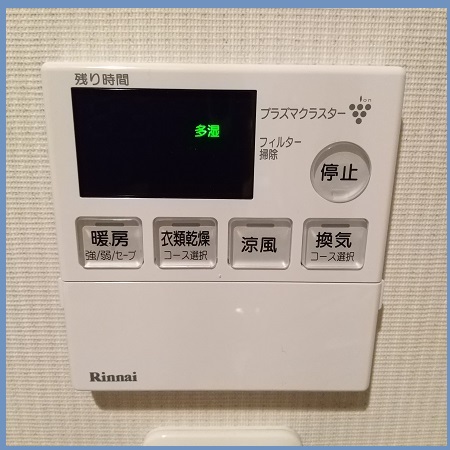 f:id:gonengomogenki:20211005143408j:plain