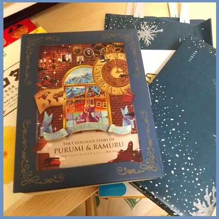 f:id:gonengomogenki:20211031125309j:plain