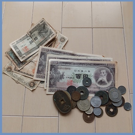 f:id:gonengomogenki:20211101105334j:plain