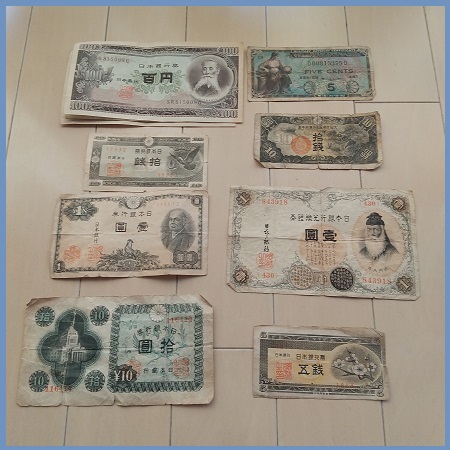 f:id:gonengomogenki:20211101111423j:plain