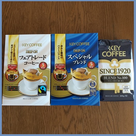 f:id:gonengomogenki:20211121153912j:plain