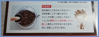 f:id:gonengomogenki:20220213161009j:plain