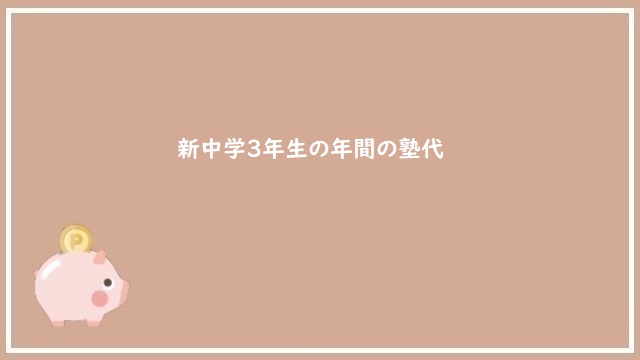 f:id:gonengomogenki:20220222171055j:plain