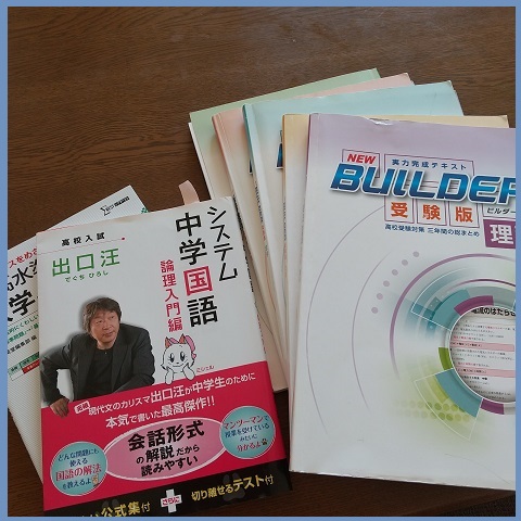 f:id:gonengomogenki:20220223214434j:plain