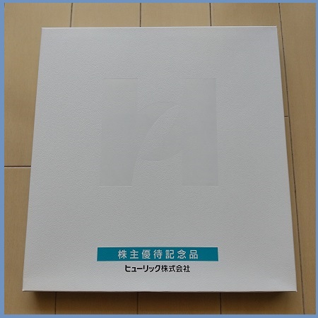 f:id:gonengomogenki:20220226172640j:plain