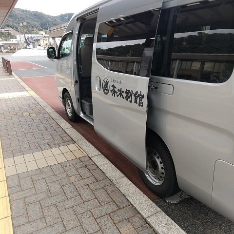 f:id:gonengomogenki:20220309170121j:plain