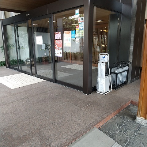 f:id:gonengomogenki:20220309171651j:plain