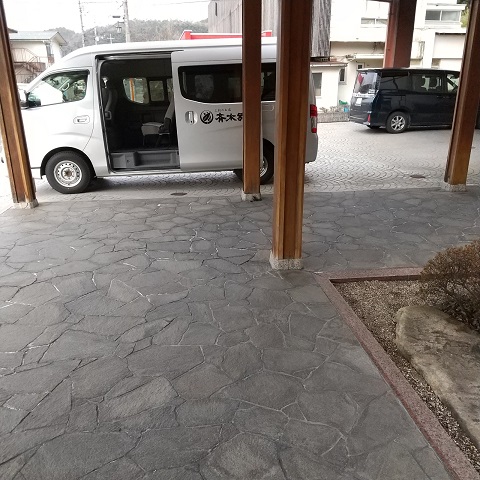 f:id:gonengomogenki:20220309172058j:plain