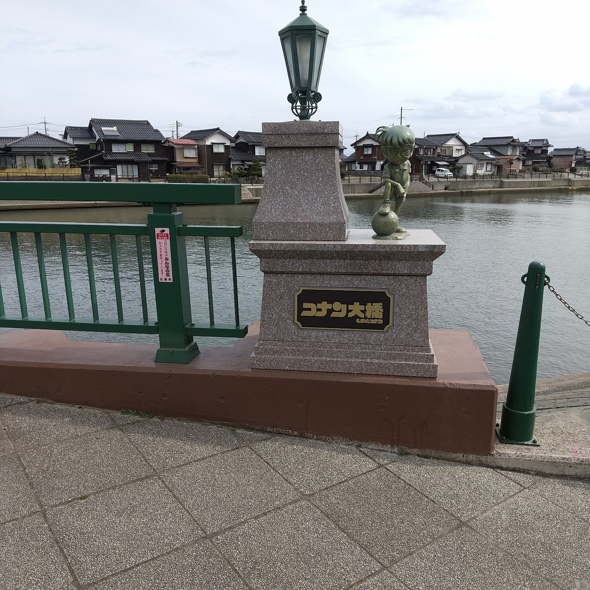 f:id:gonengomogenki:20220309174809j:plain