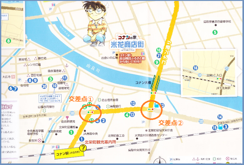f:id:gonengomogenki:20220309174837p:plain