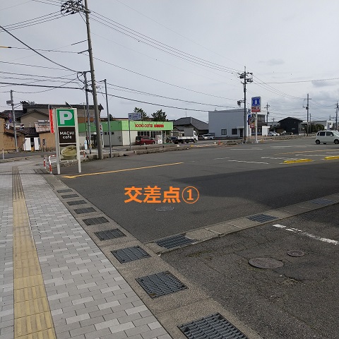 f:id:gonengomogenki:20220310103856j:plain